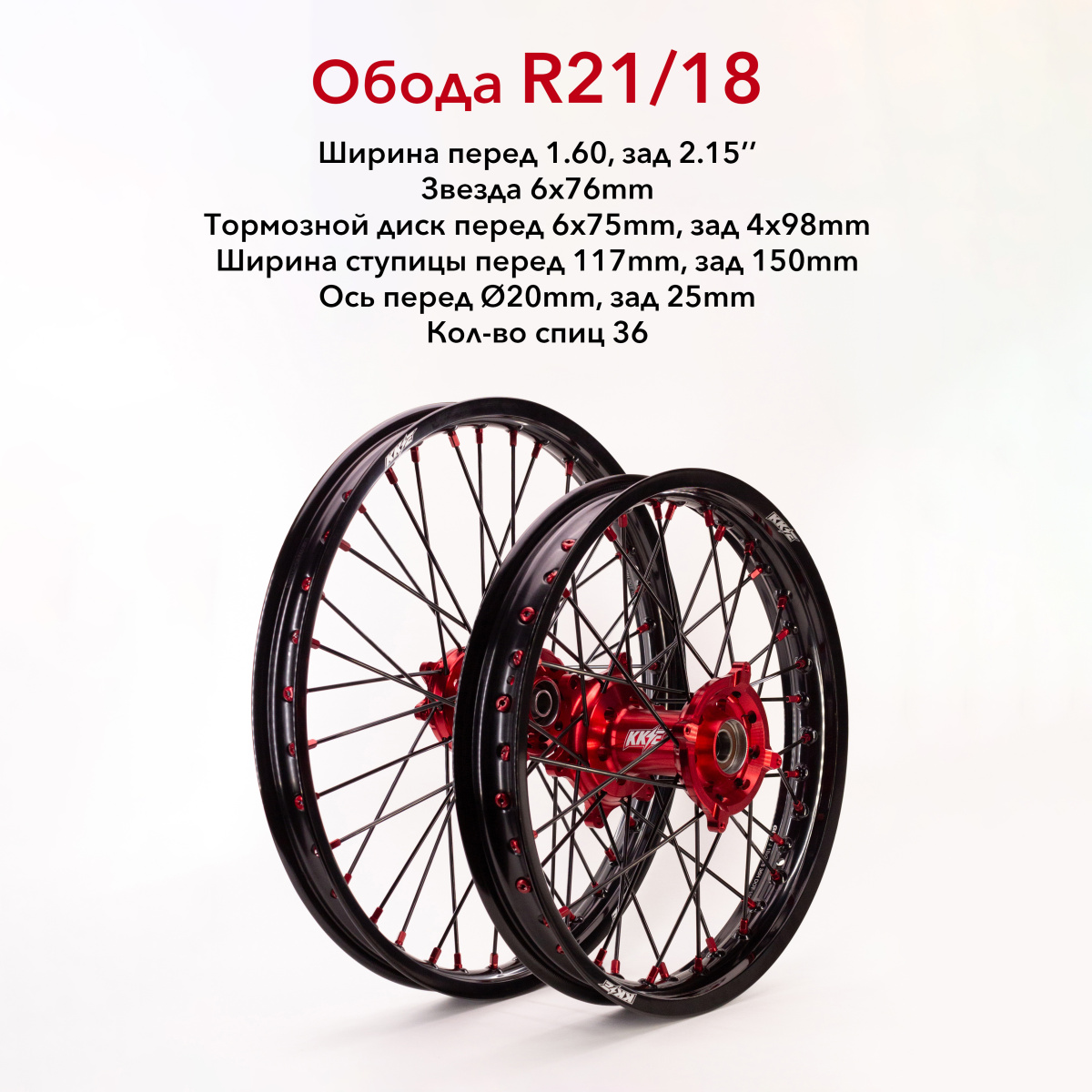 IMG_2523_ копия