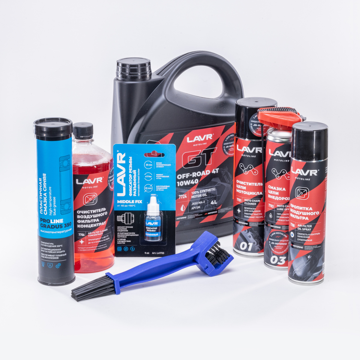 пак 2 компакт